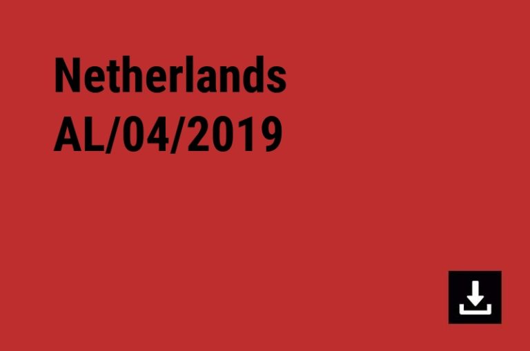 Netherlands AL/04/2019