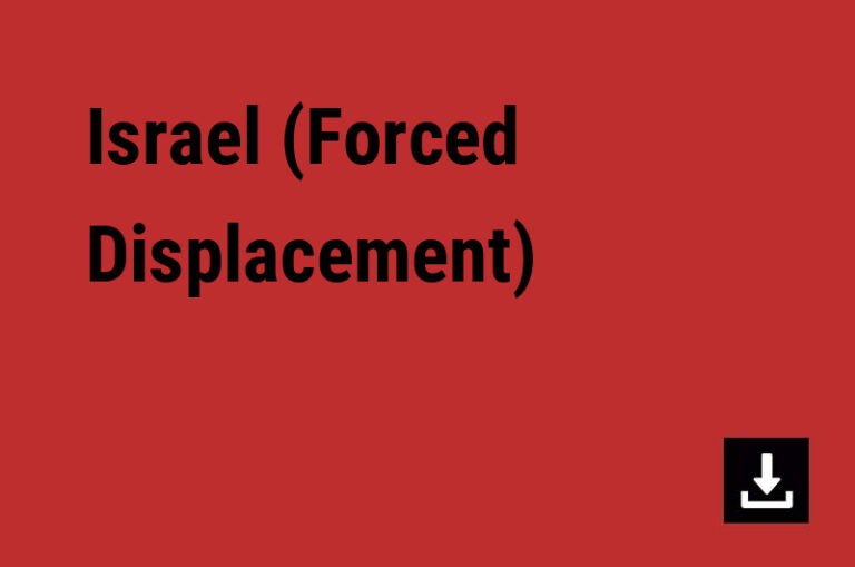 Israel (Forced Displacement)