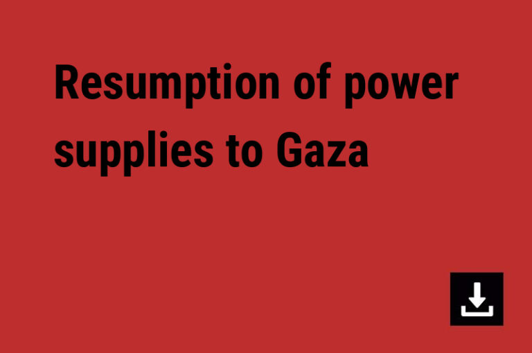 Resumption of power supplies to Gaza