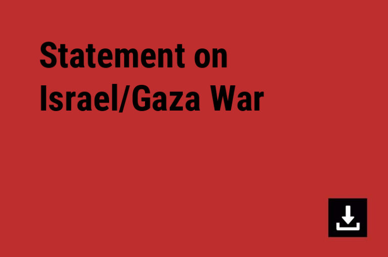 Statement on Israel/Gaza War